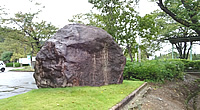 桜ヶ池石碑